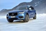 Volvo XC90 T8 R-Design 2016 года